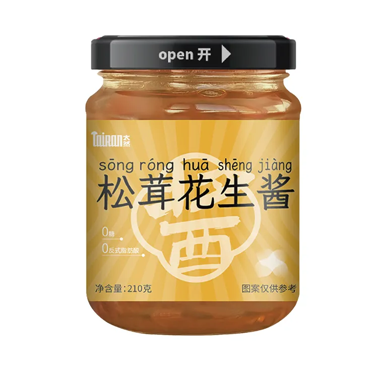 Peanut butter with pine mushrooms