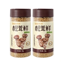 جوهر ماتسوتاكي الذواقة