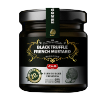 صلصة الخردل بالكمأة السوداء