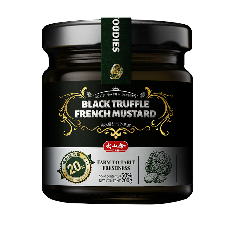 صلصة الخردل بالكمأة السوداء