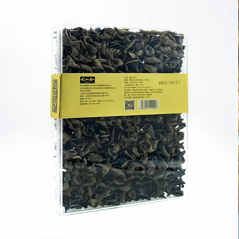 Cogumelo orelha de madeira preta