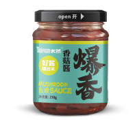 Sauce aux champignons shiitake