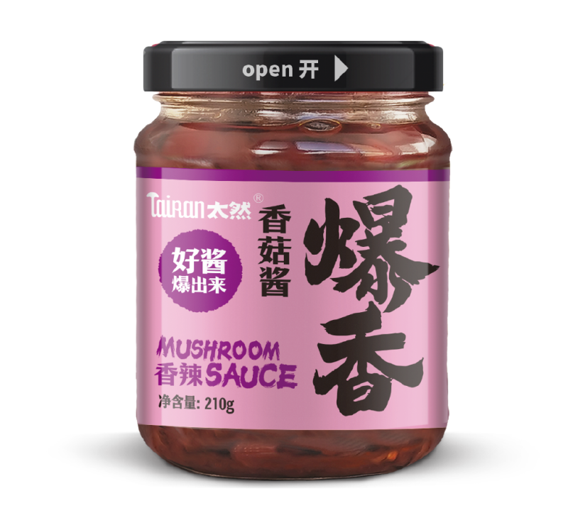 Sauce aux champignons shiitake