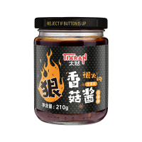 プレミアムオーガニックスパイシー椎茸ソース