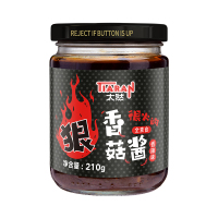 プレミアムオーガニックスパイシー椎茸ソース