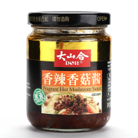 プレミアムオーガニックスパイシー椎茸ソース