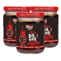 プレミアムオーガニックスパイシー椎茸ソース