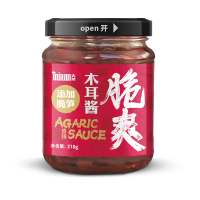 Premium Organic Auricularia Mushroom Sauce