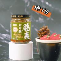 Premium Organic Auricularia Mushroom Sauce