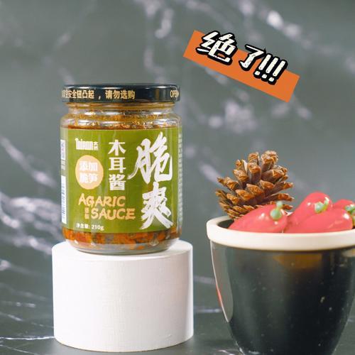 Premium Organic Auricularia Mushroom Sauce