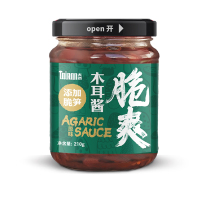 Premium Organic Auricularia Mushroom Sauce
