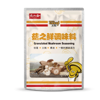 Umami Mushroom Seasoning