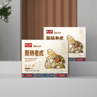 Mushroom prebiotic cookies