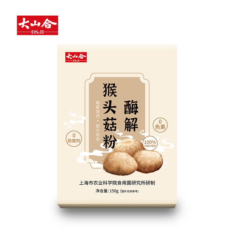 مسحوق فطريات عرف الأسد العضوي