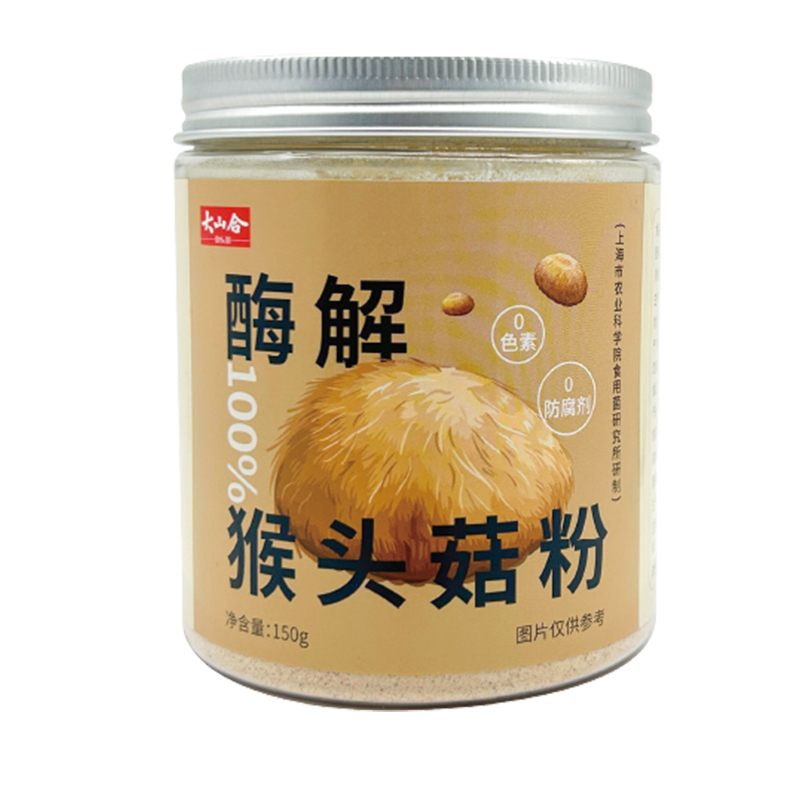 مسحوق فطريات عرف الأسد العضوي