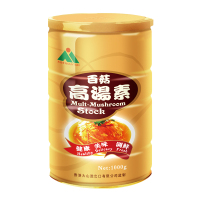 Esencia concentrada Polypore Pro