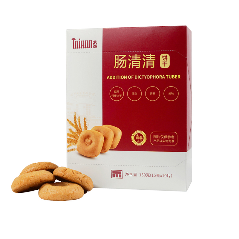 Galletas prebióticas de hongo de bambú