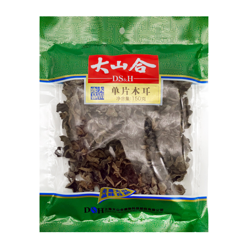 Fungo de orelha de madeira monolítico