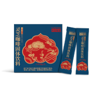 Bebida sólida de café Ganoderma Lucidum