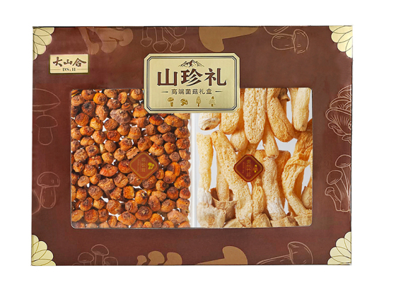 Exquisite Mountain Delights Gift Set