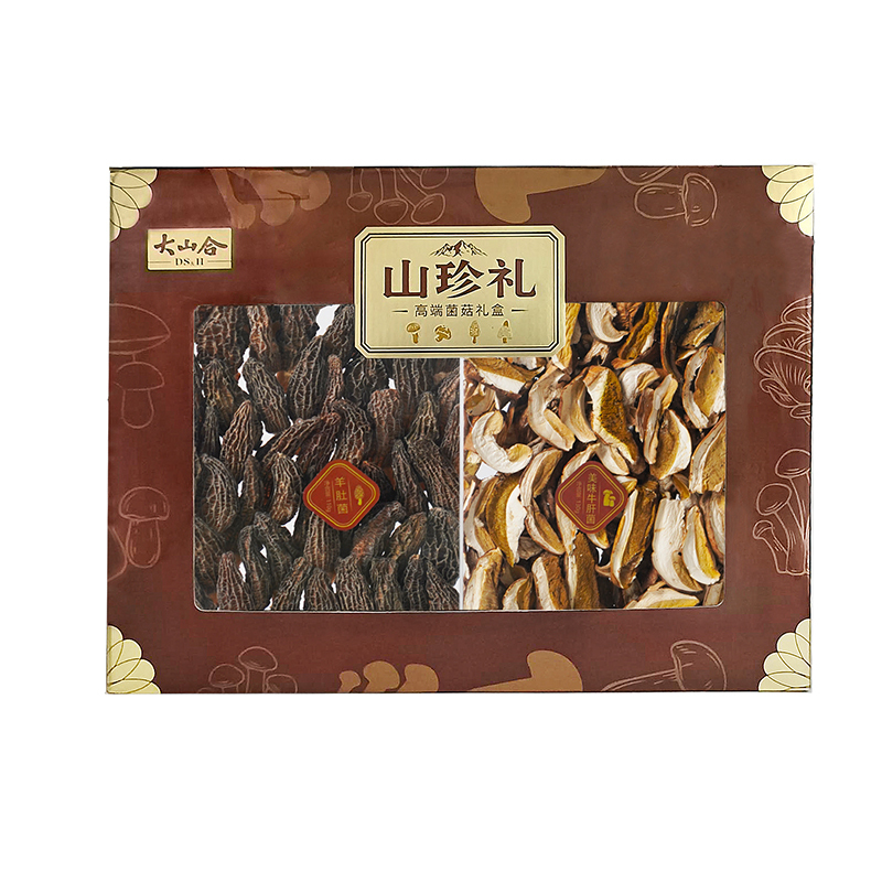 Coffret cadeau Délices de la montagne exquis
