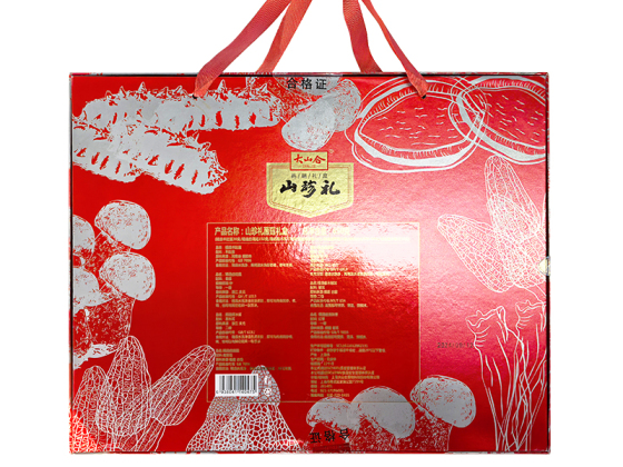 Gourmet Forest Cuisine Gift Set