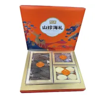 Kit Wildcrafted Fungus e Abalone Premium