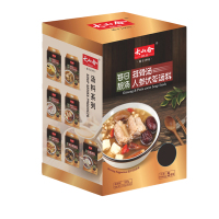 حساء مشع يومي