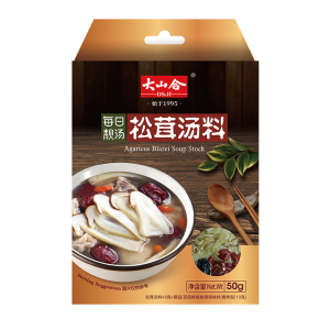 Daily Mushroom Soup