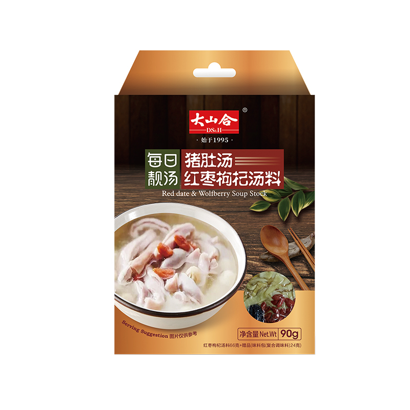 حساء بهجة بوذا