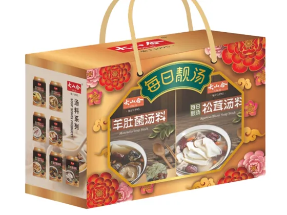 Daily Delight Soup Gift Box