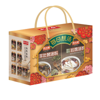 Daily Delight Soup Gift Box