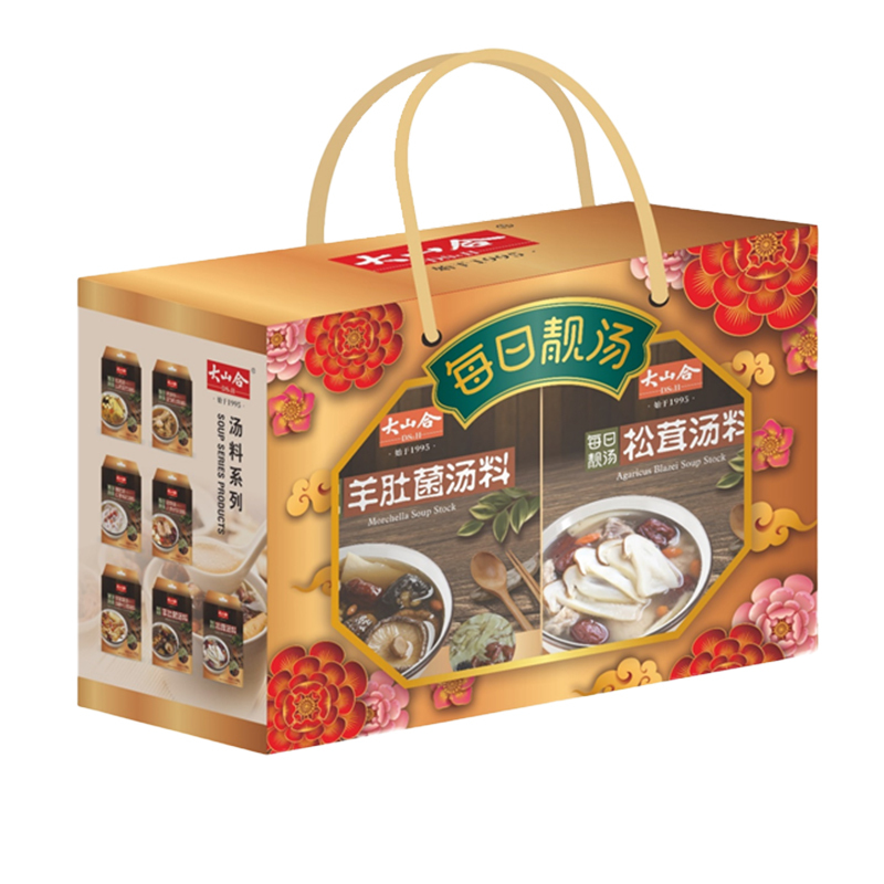 Daily Delight Soup Gift Box