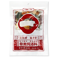 Soupe de champignons trompettes