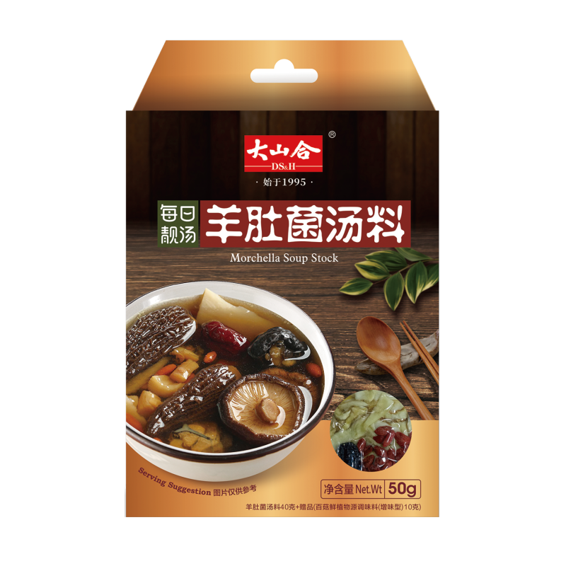 Soupe de champignons trompettes
