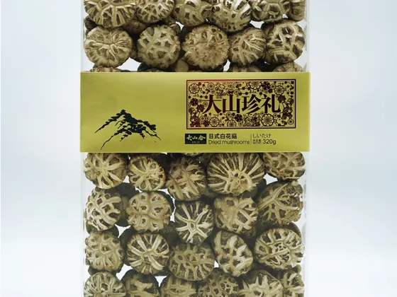 Cogumelo Branco Japonês