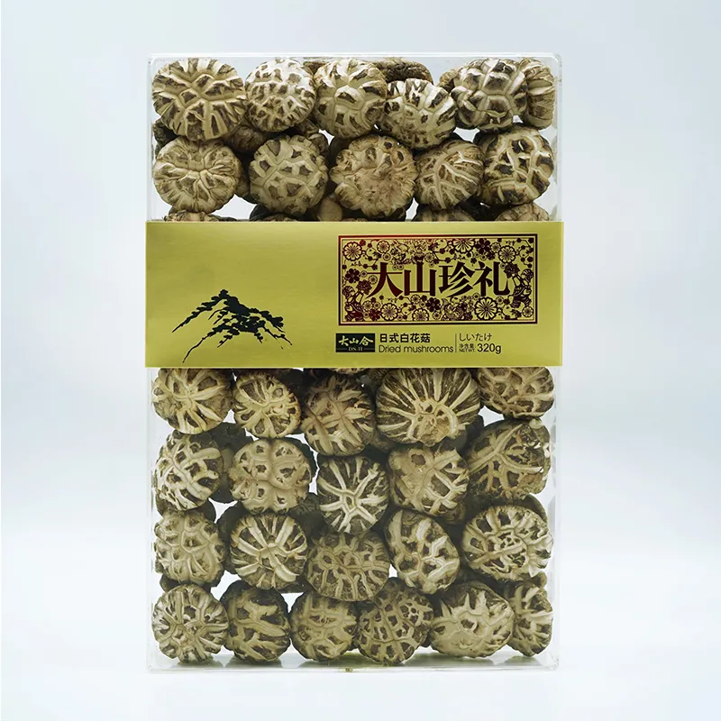 Cogumelo Branco Japonês