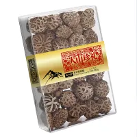 Cogumelo Branco Japonês
