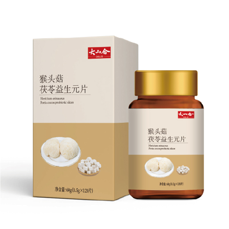 Enzymatically Hydrolyzed Hericium erinaceus & Poria cocos Prebiotic Tablets