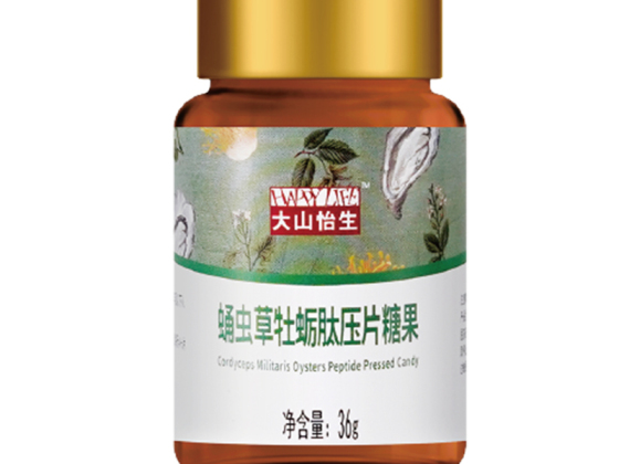 Cordyceps & Oyster Peptide Tablet Candy