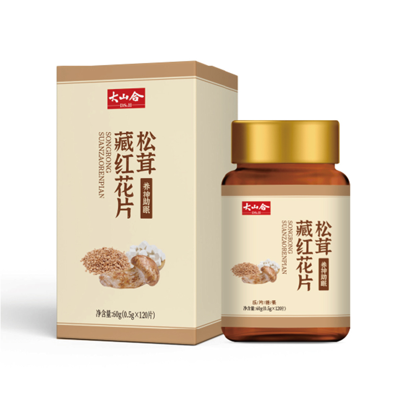 أقراص ماتسوتاكي والزعفران