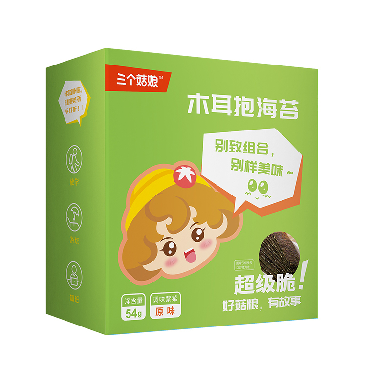 Tremella & Nori Wrapped Snack