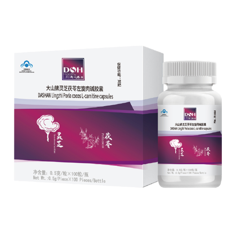 غانوديرما لوكيدوم-بوريا كوكوس-إل-كارنيتين كبسولة