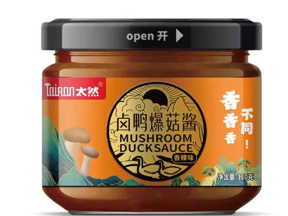 Braised Duck Mushroom Sauce for Prepared Food Seasoning