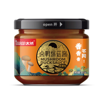 صلصة البط المطهي مع الفطر المدخن