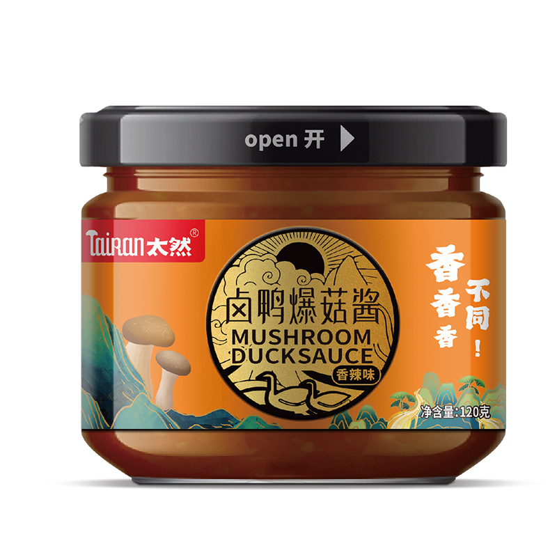 صلصة البط المطهي مع الفطر المدخن