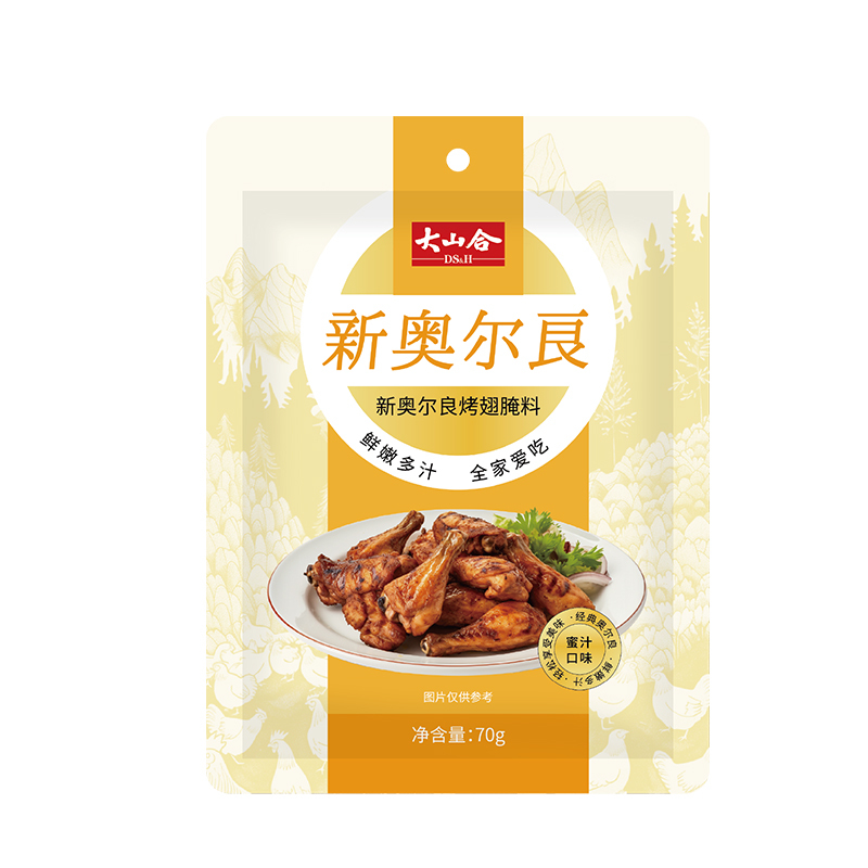 Маринад для куриных крылышек по-новоорлеански