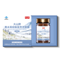 Black Fungus, Gynostemma, and Reishi Mushroom Capsules