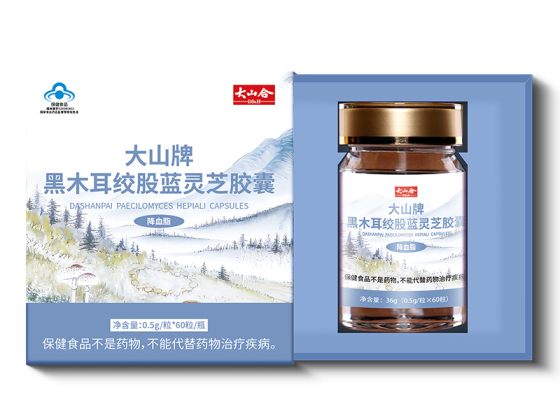 Black Fungus, Gynostemma, and Reishi Mushroom Capsules