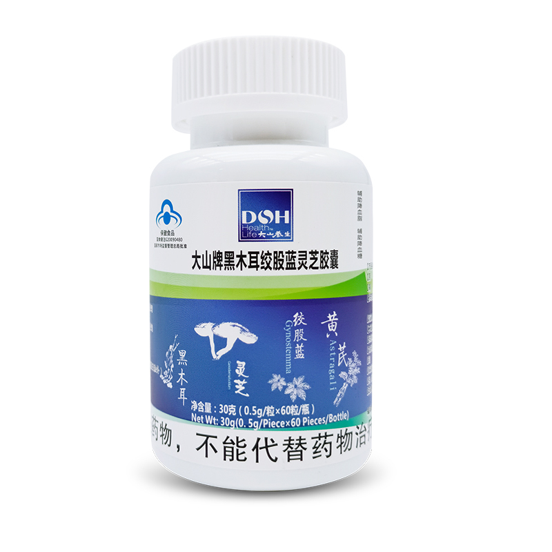 Black Fungus, Gynostemma, and Reishi Mushroom Capsules